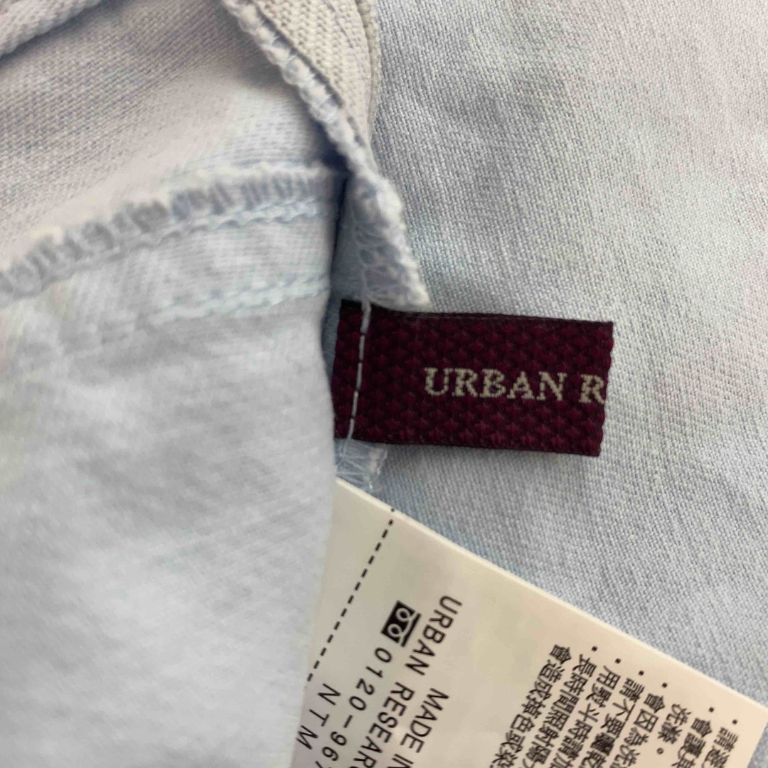 URBAN RESEARCH(アーバンリサーチ)のURBAN RESEARCH アーバンリサーチ レディース ロングスカート 水色 ブルー レディースのスカート(ロングスカート)の商品写真