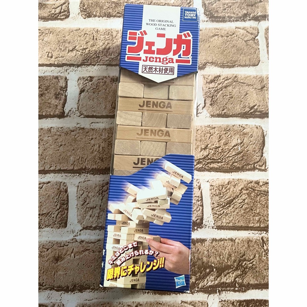 Takara Tomy - ✨廃盤品✨ タカラトミー ジェンガ 天然木材の Takara Tomy - ✨廃盤品✨ タカラトミー ジェンガ 天然木材の