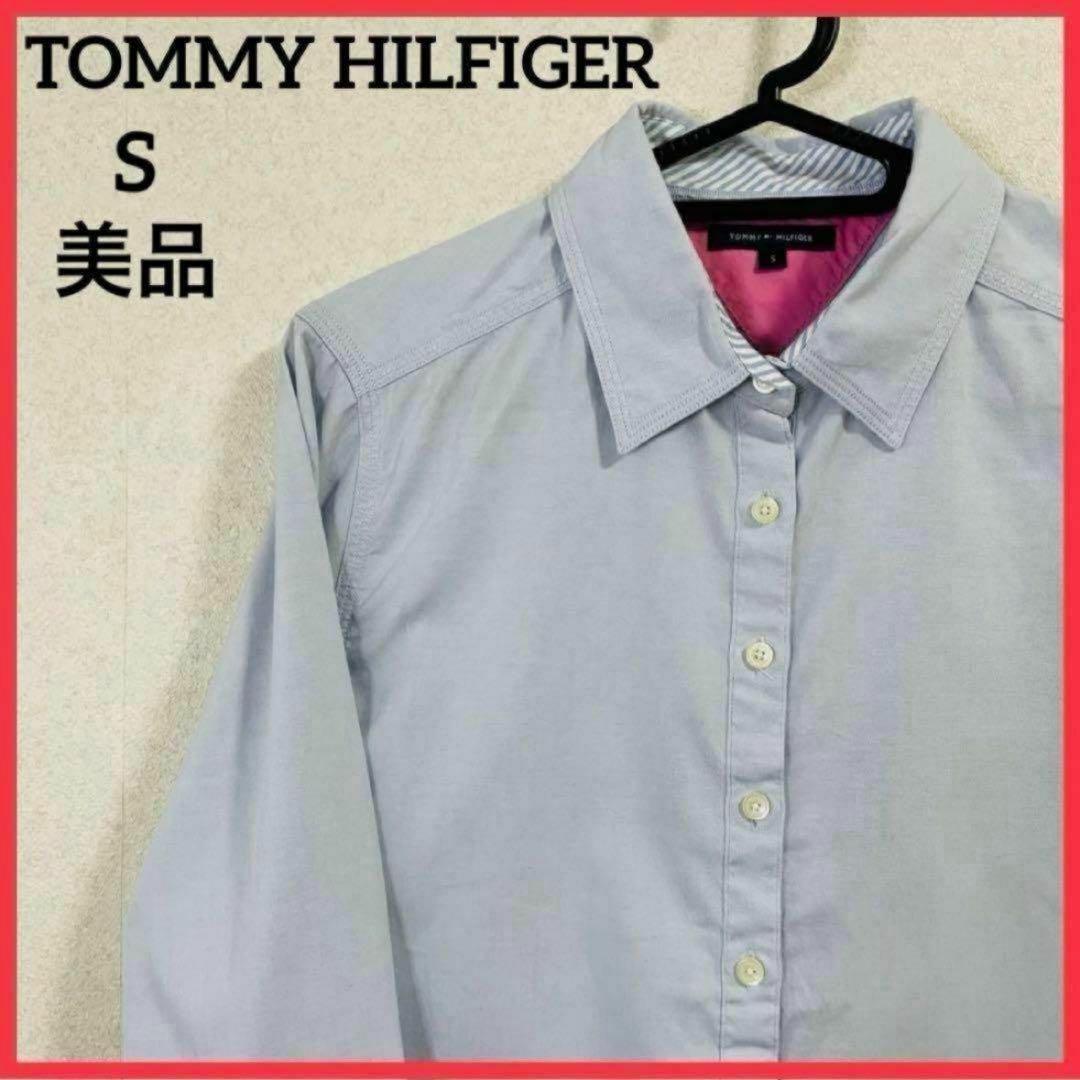 TOMMY HILFIGER(トミーヒルフィガー)の【希少】トミーヒルフィガー 長袖シャツ ワンポイント刺繍 ブラウス ロゴ 無地 レディースのトップス(シャツ/ブラウス(長袖/七分))の商品写真