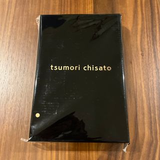 ツモリチサト(TSUMORI CHISATO)の大人のおしゃれ手帖 2024年 4月号 付録 ツモリチサト　トートバッグ(トートバッグ)