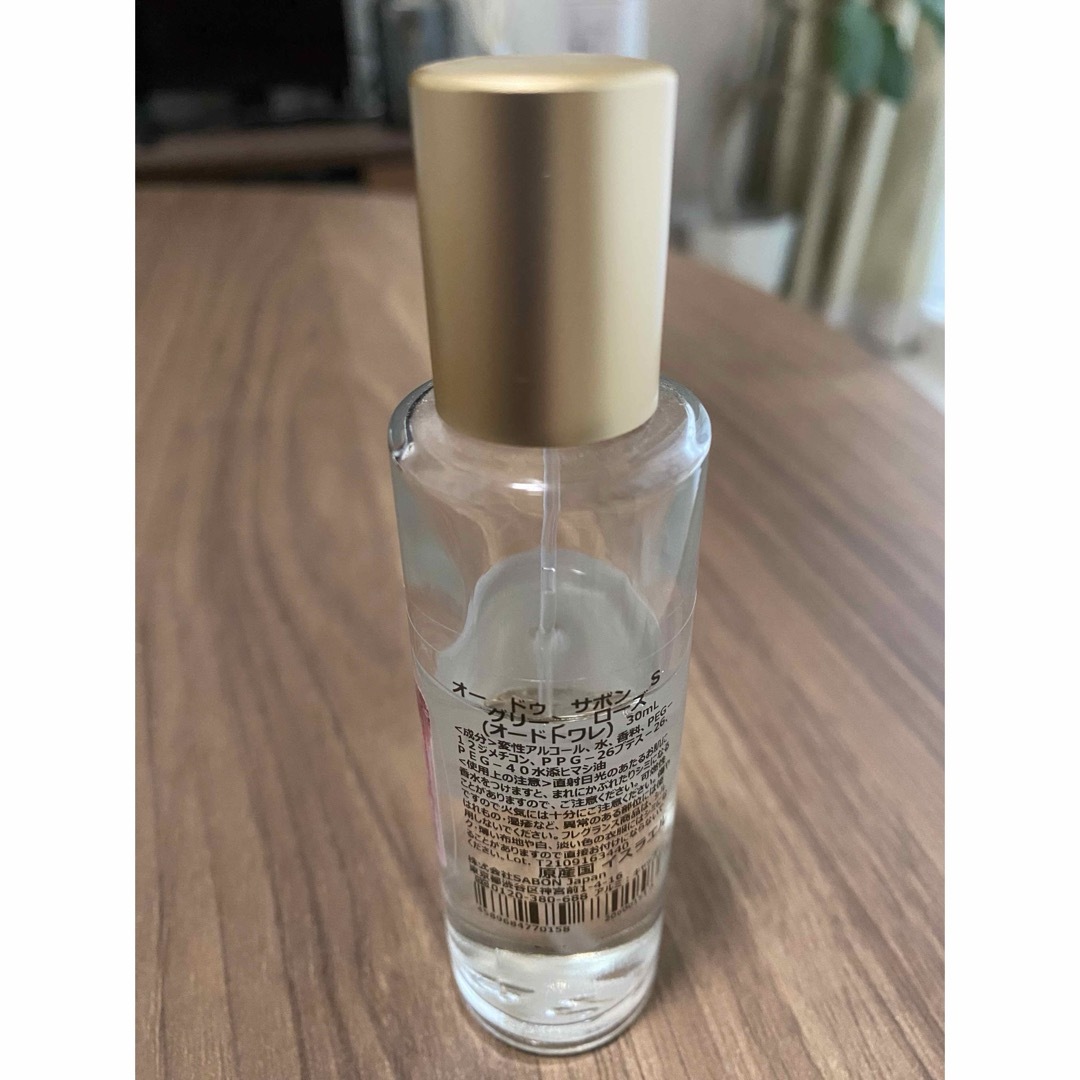 SABON(サボン)のSABON オー ドゥ サボン グリーンローズ 30mL コスメ/美容の香水(香水(女性用))の商品写真