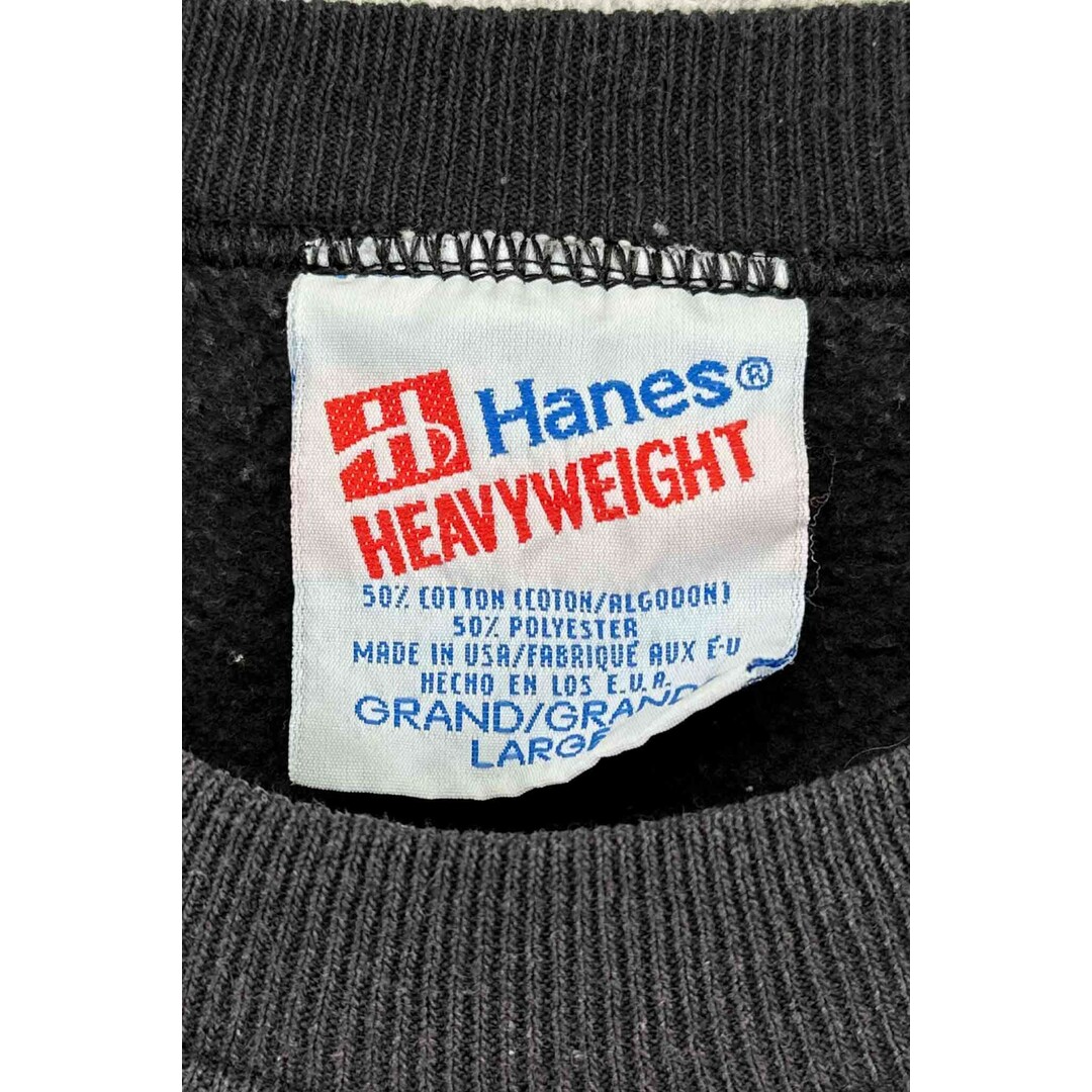 Made in USA Hanes HEAVYWEIGHT sweat ヘインズ スウェット トレーナー ブラック系 サイズL ヴィンテージ 6 メンズのトップス(スウェット)の商品写真