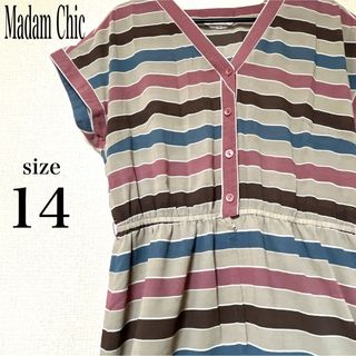 ヴィンテージ(VINTAGE)のMadam Chicワンピース　ヴィンテージ　大人可愛い　サイズ14(ロングワンピース/マキシワンピース)