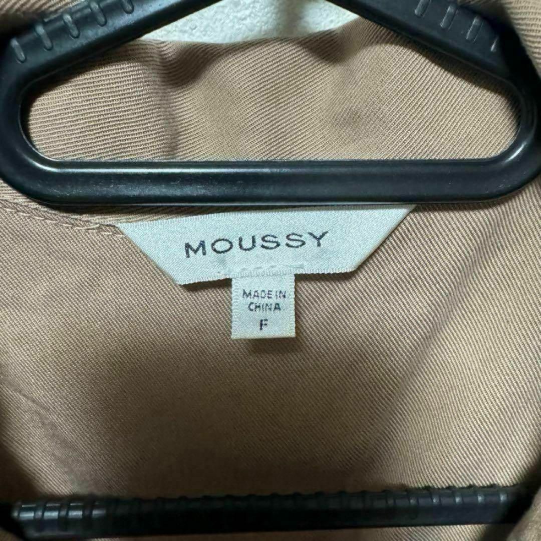 moussy(マウジー)の【希少】MOUSSY シャツワンピ 長袖 ロングシャツ ワンピース 無地 レディースのワンピース(ひざ丈ワンピース)の商品写真