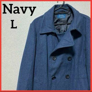 ネイビー(NAVY)の【希少】Navy Pコート ウールコート アウター ジャケット 無地 ネイビー(ピーコート)