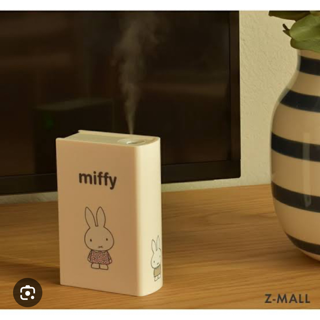 miffy(ミッフィー)のミッフィー USB加湿器 スマホ/家電/カメラの生活家電(加湿器/除湿機)の商品写真