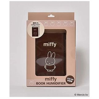 ミッフィー(miffy)のミッフィー USB加湿器(加湿器/除湿機)
