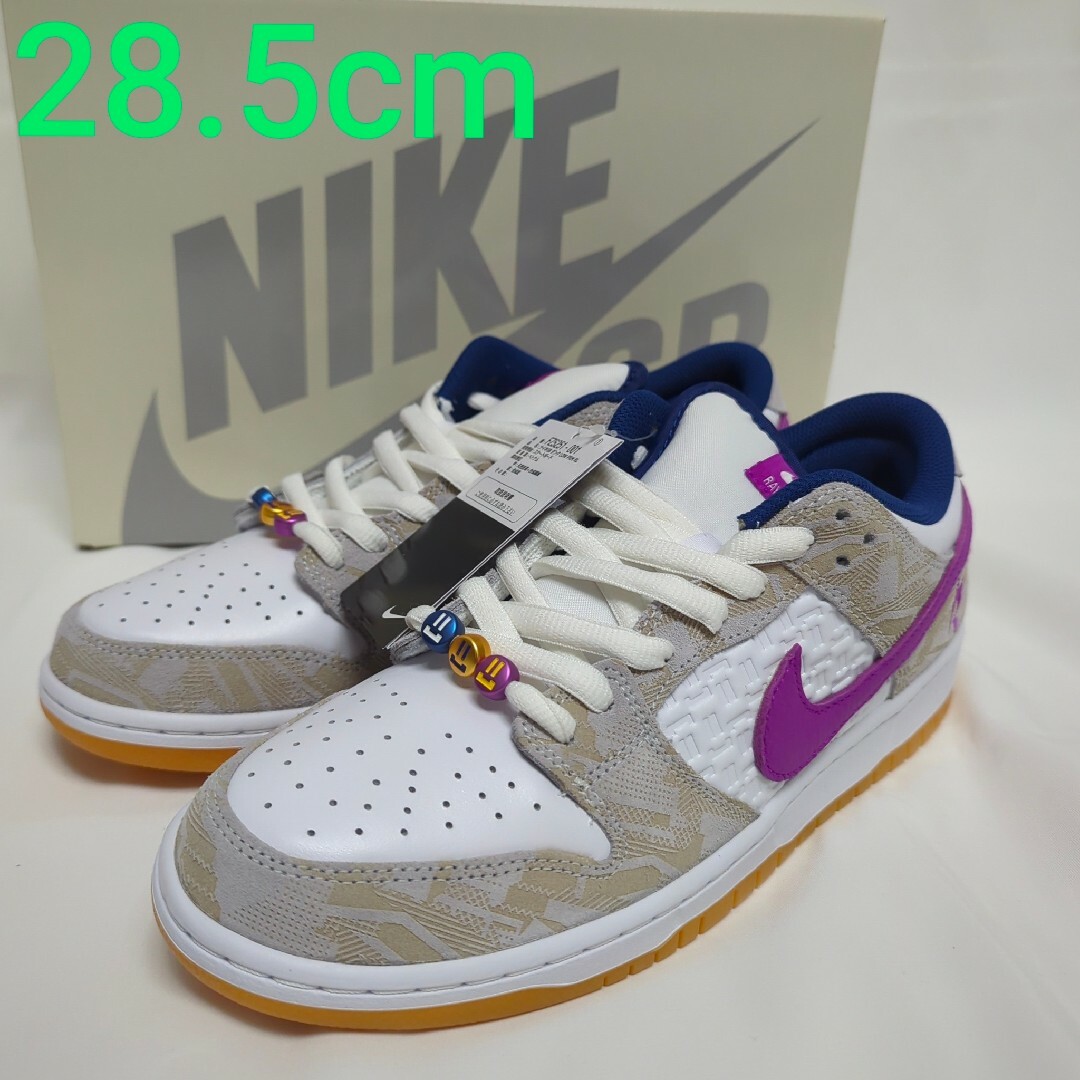 NIKE(ナイキ)のRayssa Leal Nike SB Dunk Low PRM　28.5cm メンズの靴/シューズ(スニーカー)の商品写真