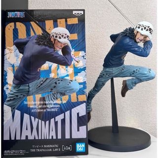 ワンピース(ONE PIECE)のONE PIECEトラファルガー・ロー　フィギュア(フィギュア)