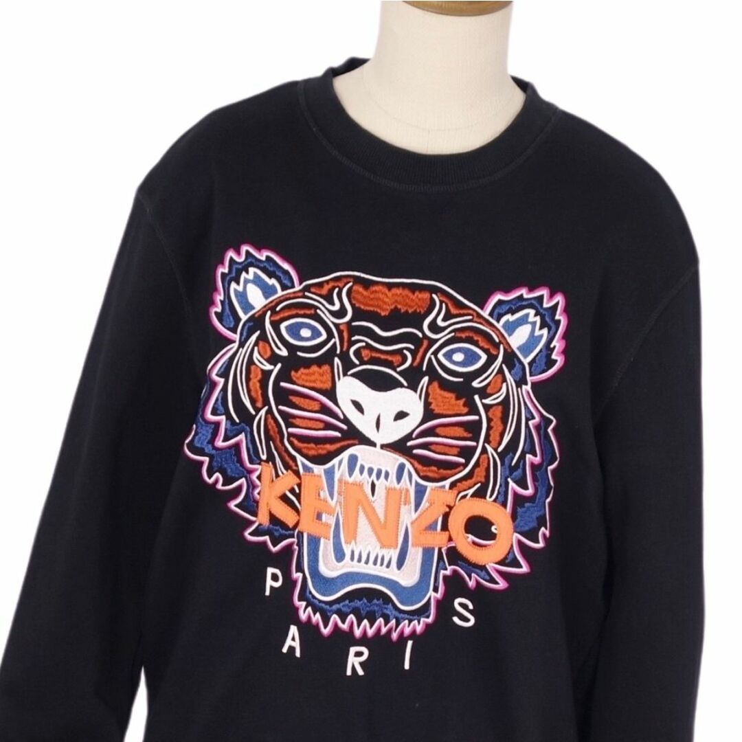 KENZO - 美品 ケンゾー KENZO スウェット トレーナー プル KENZO - 美品 ケンゾー KENZO スウェット トレーナー プル