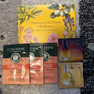 ロクシタン(L'OCCITANE)のロクシタン　サンプルセット(サンプル/トライアルキット)