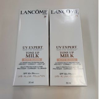 ランコム(LANCOME)のランコム UVエクスペール トーンアップローズ♪(化粧下地)