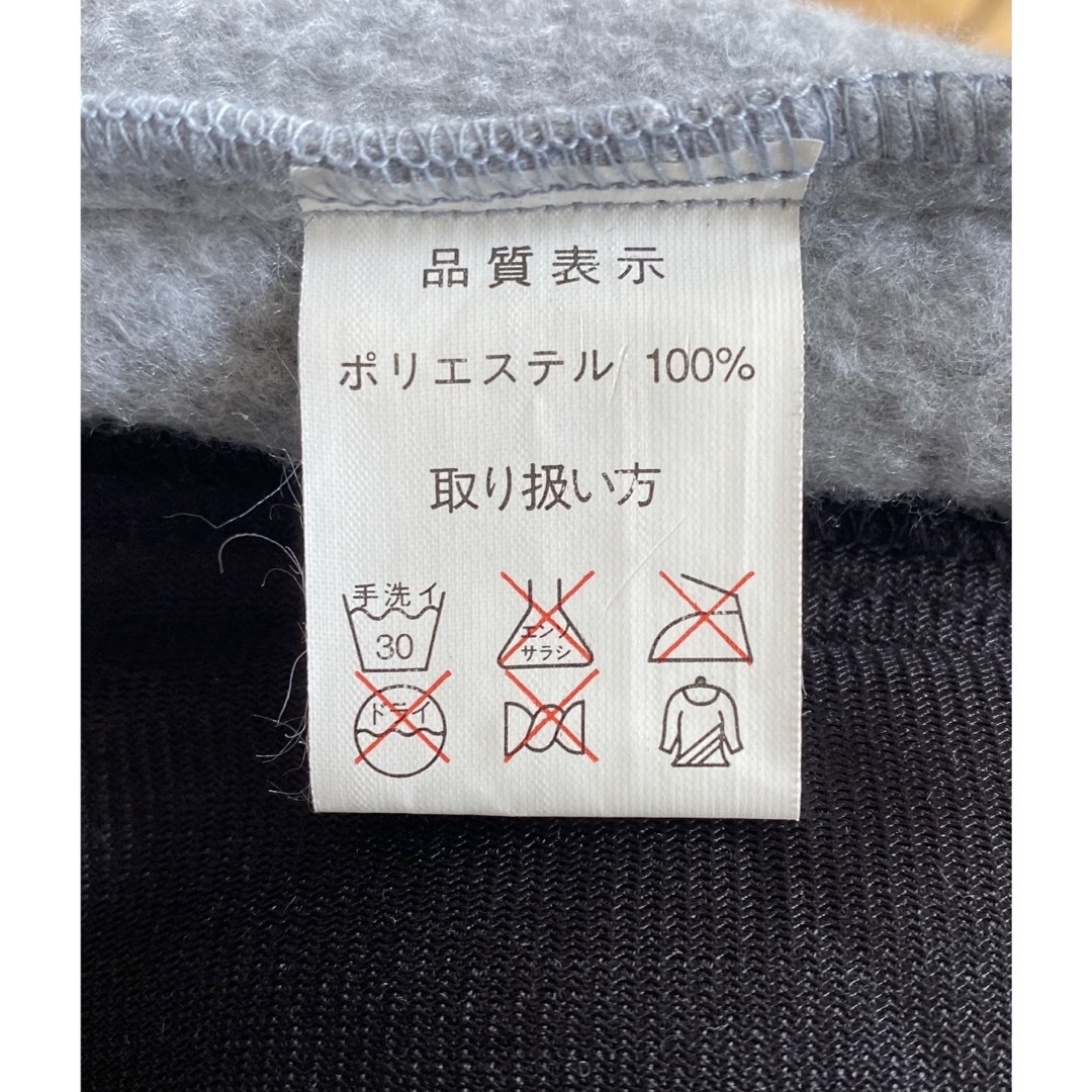 ジャケット【M】 メンズのジャケット/アウター(テーラードジャケット)の商品写真