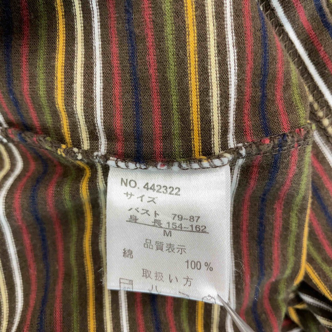 Gu Gu World  レディース Tシャツ（半袖）ボーダー ブラウン ワンポイント刺繍 レディースのトップス(Tシャツ(半袖/袖なし))の商品写真