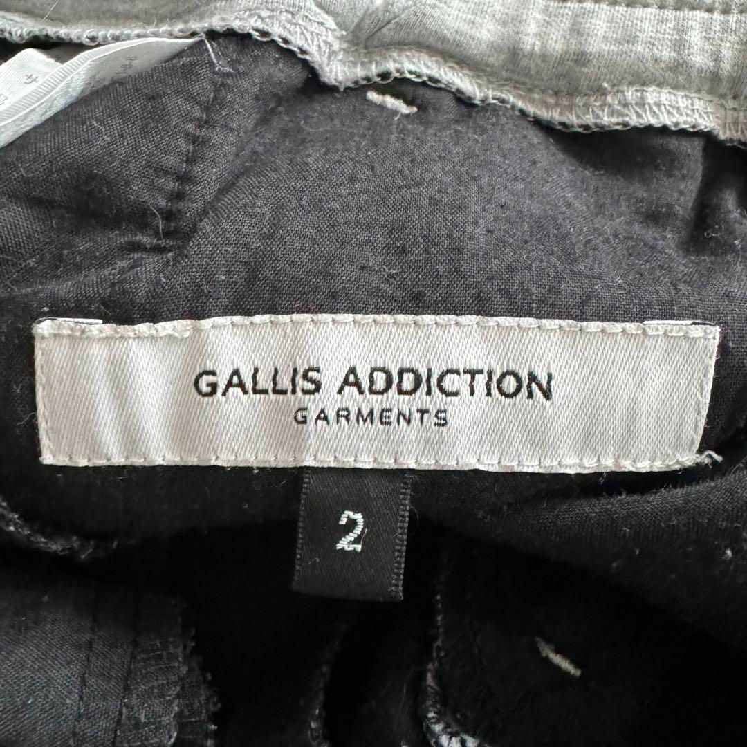 【希少】GALLIS ADDICTION スウェットパンツ ジャージ サイドロゴ メンズのパンツ(その他)の商品写真