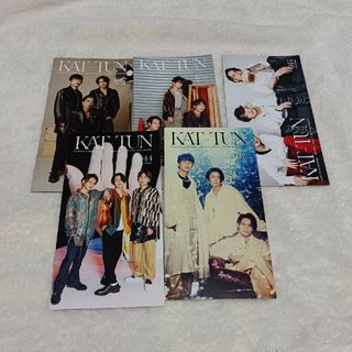 カトゥーン(KAT-TUN)のKAT-TUN　会報　43~47(アイドルグッズ)