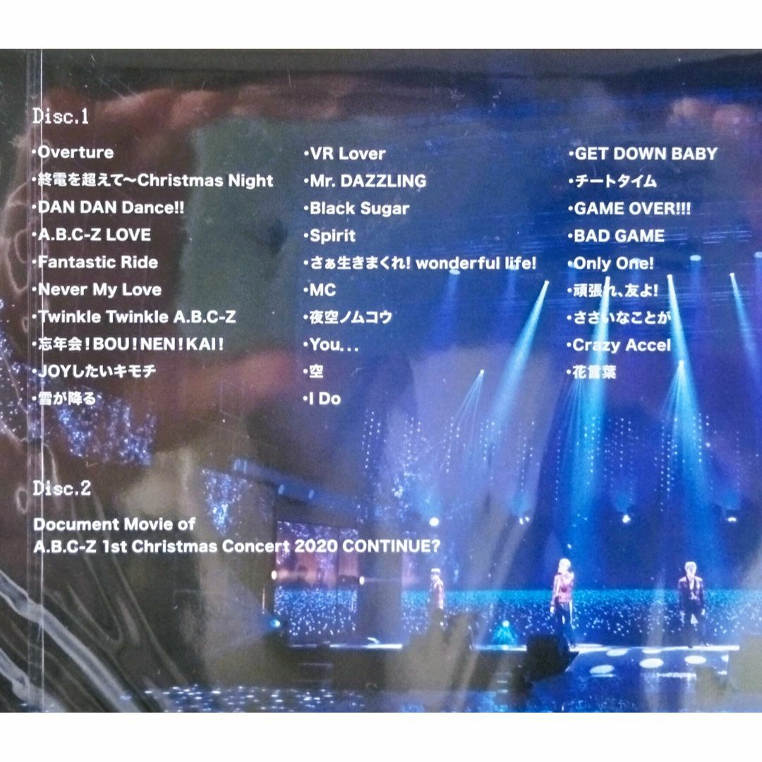 ⭐みぃ様専用　2点　But FanKey 初回 Blu-ray A.B.C-Z エンタメ/ホビーのDVD/ブルーレイ(ミュージック)の商品写真