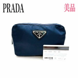 プラダ(PRADA)の【もも様】プラダ ポーチ マルチケース 化粧ポーチ テスートナイロン 三角ロゴ(ポーチ)