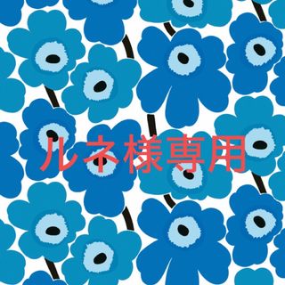 marimekko - マリメッコハンドメイドポーチ