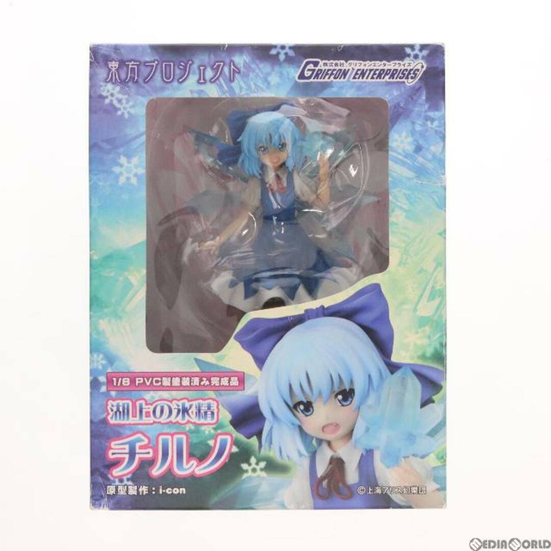 東方プロジェクト 湖上の氷精 チルノ 1/8 完成品フィギュア グリフォン 東方プロジェクト 湖上の氷精 チルノ 1/8 完成品フィギュア グリフォン