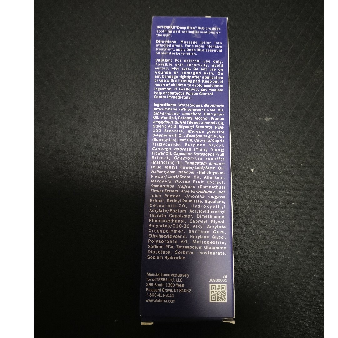 ドテラ ディープブルーラブ 120ml 1本 コスメ/美容のボディケア(ボディクリーム)の商品写真