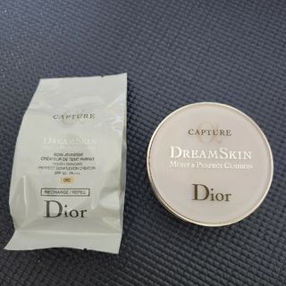 Dior - Dior　ドリームスキン　クッション