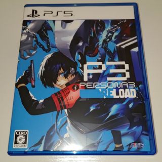 プレイステーション(PlayStation)のペルソナ3 リロード P3R PS5(家庭用ゲームソフト)