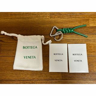 Bottega Veneta - 正規品 BOTTEGA VENETA　トライアングル キーリング　