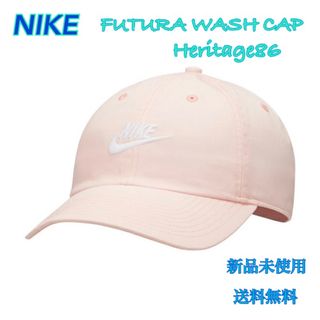 ナイキ(NIKE)のNIKE ナイキ キャップ  Heritage86 ピンク 新品未使用(キャップ)