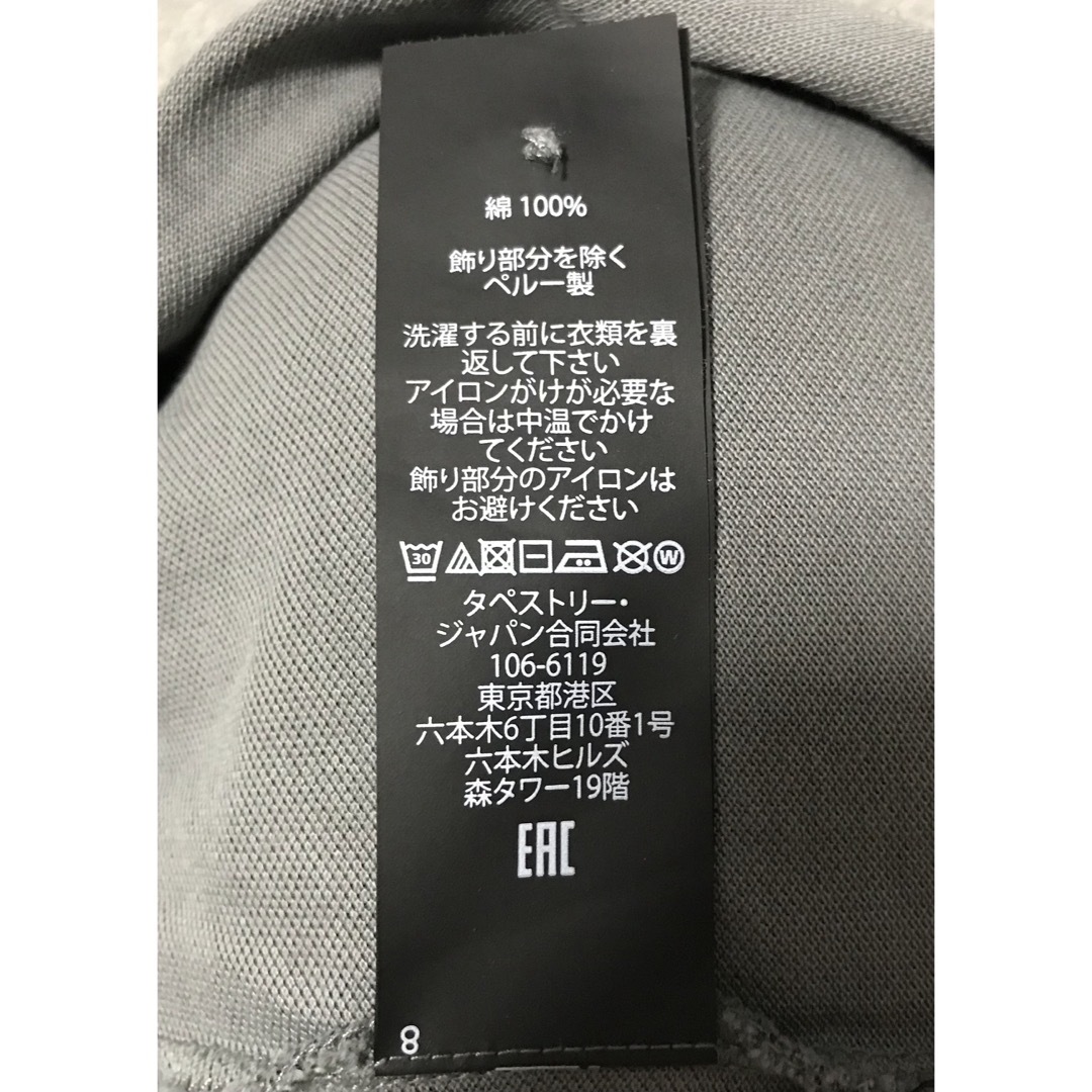 COACH - coach シグネチャー柄ポロシャツの通販 by TK|コーチ COACH - coach シグネチャー柄ポロシャツの通販 by TK|コーチ