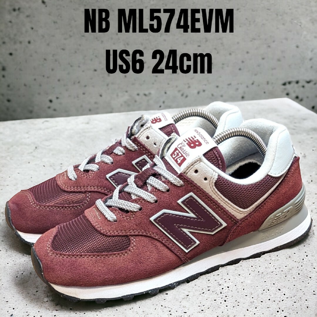 New Balance(ニューバランス)のゆーまま@フォロー割あります様専用 new balance ML574EVM レディースの靴/シューズ(スニーカー)の商品写真