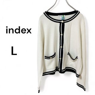 インデックス(INDEX)のindex インデックス　レディース　ジャケット　カーディガン　白 L トップス(カーディガン)