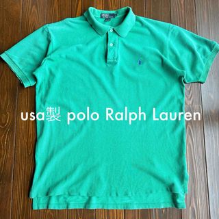 ポロラルフローレン(POLO RALPH LAUREN)のusa製　polo ラルフローレン ポロシャツ　ビンテージ　レア(ポロシャツ)