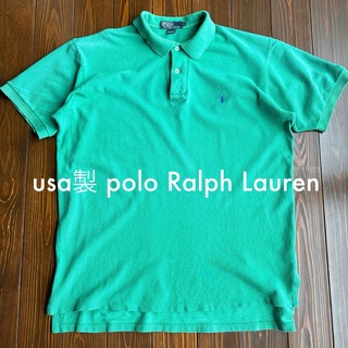 ポロラルフローレン(POLO RALPH LAUREN)のusa製　polo ラルフローレン ポロシャツ　ビンテージ　レア(ポロシャツ)