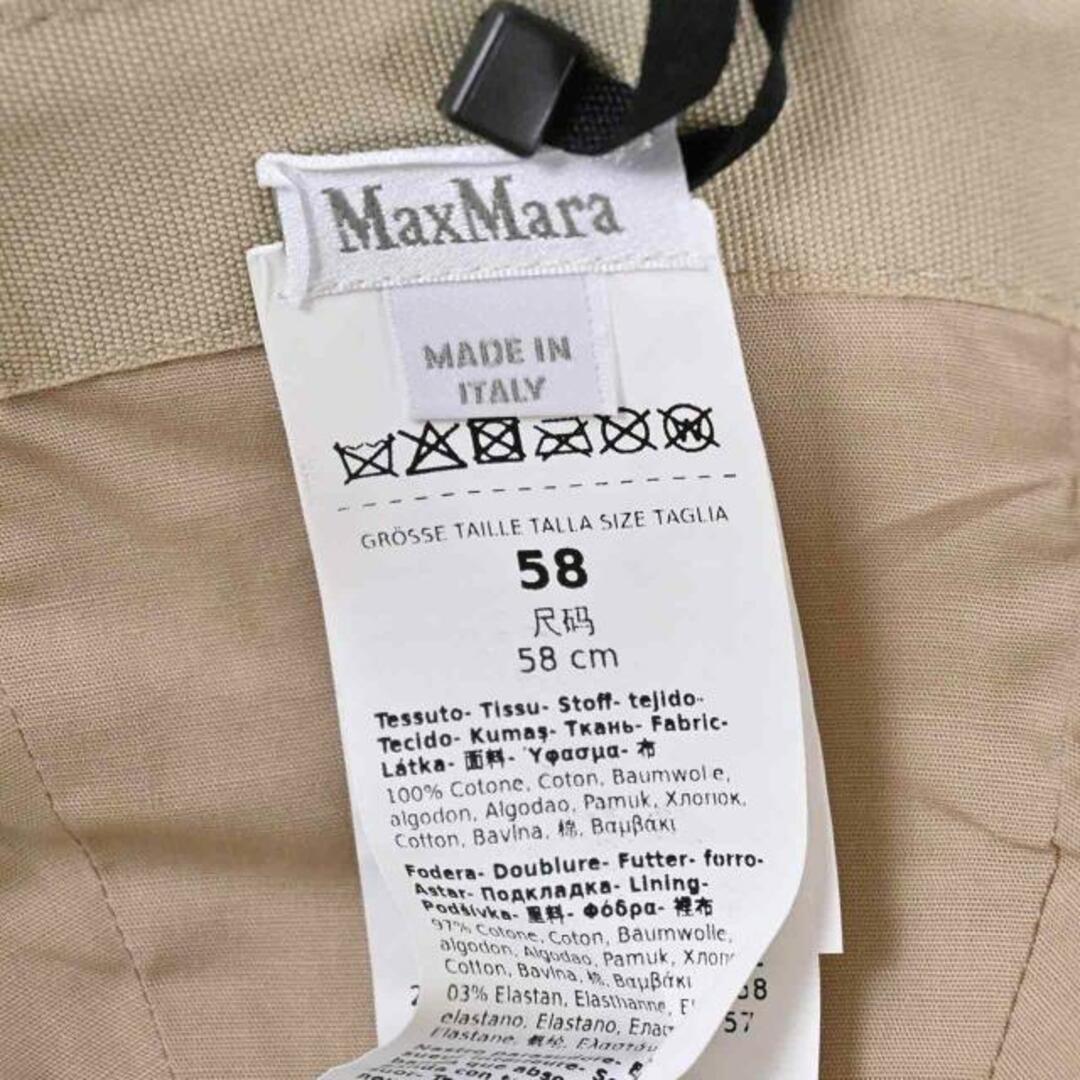 Max Mara(マックスマーラ)のマックスマーラ MAXMARA キャップ LIBERO 390 002 ベージュ 2024年春夏新作 レディース ベージュ 57（3000044860） レディースの帽子(キャップ)の商品写真