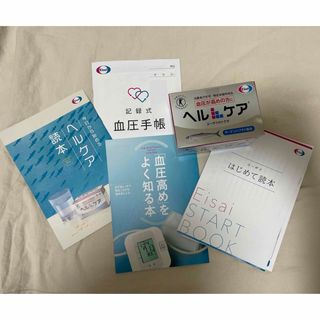 エーザイ(Eisai)のエーザイ ヘルケア 4粒×30袋(その他)