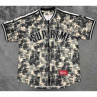 シュプリーム(Supreme)のsupreme ベースボールシャツ(Tシャツ/カットソー(半袖/袖なし))