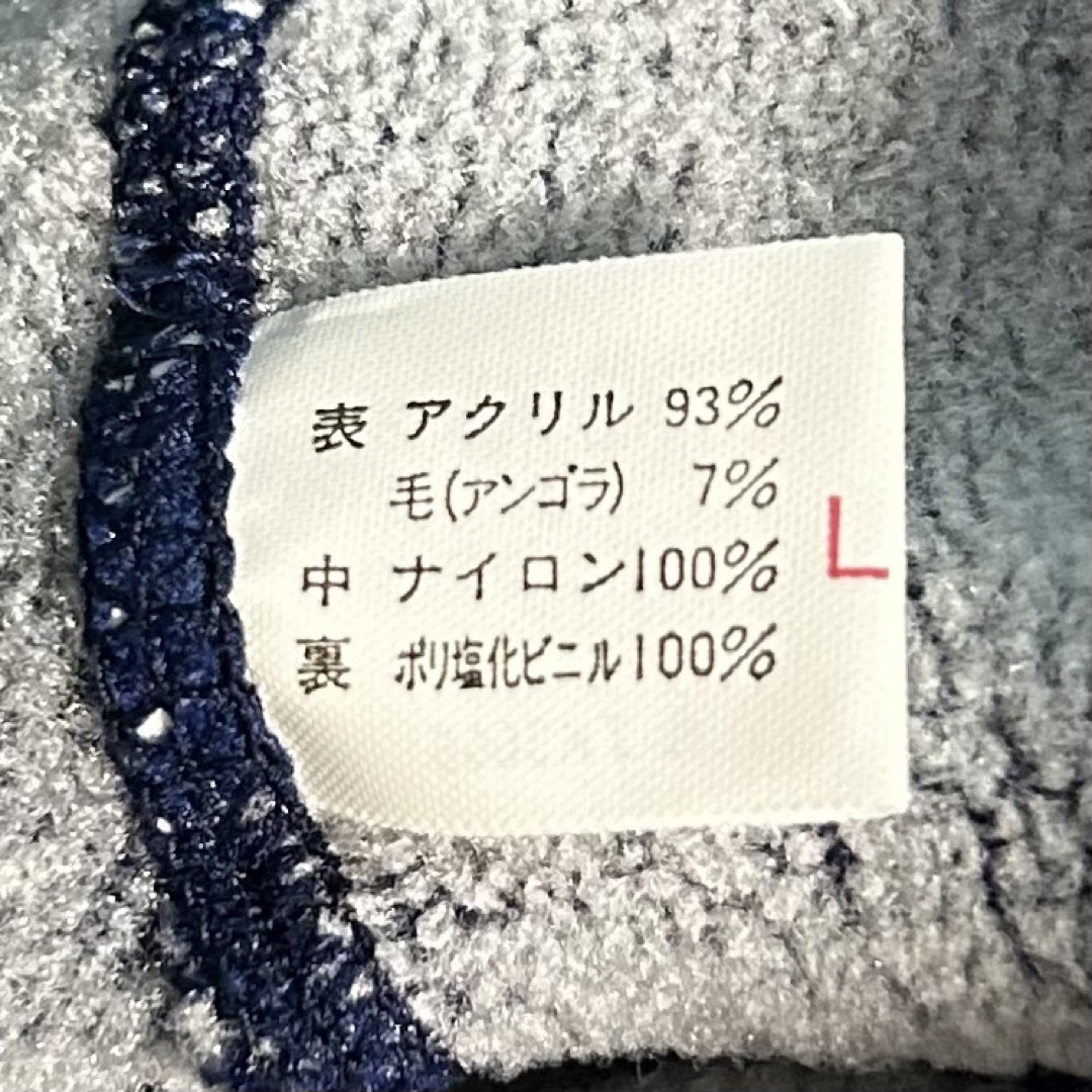 L15【高級　ひだまり】帝人テビロン使用、メンズタイツ　Lサイズ【新品】 メンズのレッグウェア(レギンス/スパッツ)の商品写真