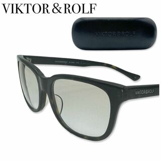 ヴィクターアンドロルフ(VIKTOR&ROLF)のヴィクターアンドロルフ メガネ 眼鏡 レディース メンズ ブラウン サングラス(サングラス/メガネ)