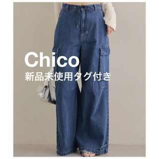 フーズフーチコ(who's who Chico)の新品未使用 Chico 【2024SS】ワイドカーゴデニムパンツ ブルー(デニム/ジーンズ)