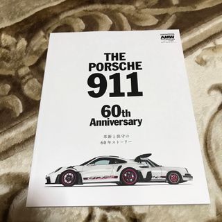 THE PORSCHE911 60th Anniversary(車/バイク)