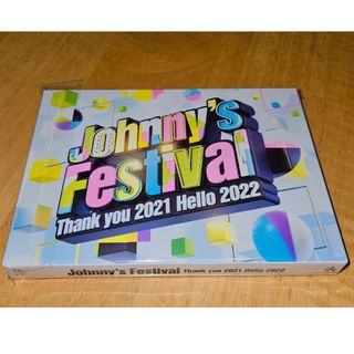 ジャニーズ(Johnny's)のJohnny’s　Festival　〜Thank　you　2021　Hello…(ミュージック)