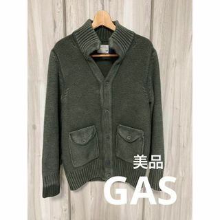 ガス(GAS)の美品！GAS ガス ニットカーディガン M(カーディガン)