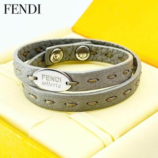 フェンディ(FENDI)のフェンディ セレリア レザー 2連 ブレスレット チョーカー レディース グレー(ブレスレット/バングル)