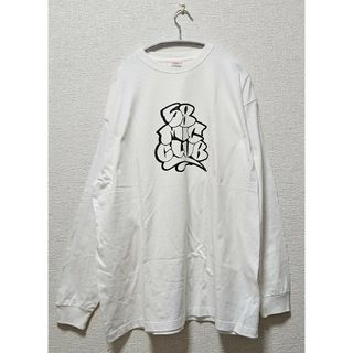 ユナイテッドアスレ(UnitedAthle)の新品同様 58MICCLUB 晋平太 Tシャツ 白 XXL 長袖 ロゴ 送料無料(Tシャツ/カットソー(七分/長袖))