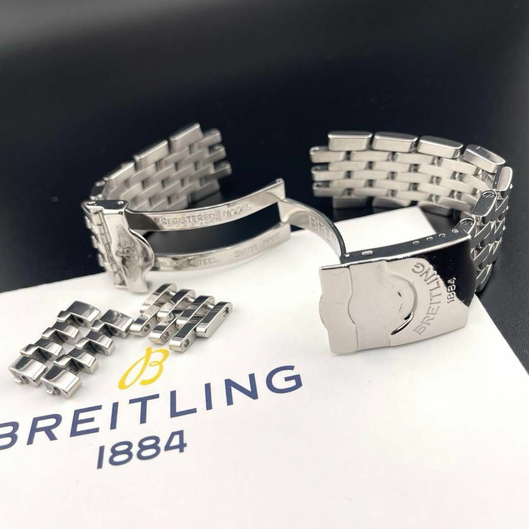 BREITLING(ブライトリング)のc257 激レア【ブライトリング】420A 20mm 7連 ナビタイマー ベルト メンズの時計(金属ベルト)の商品写真