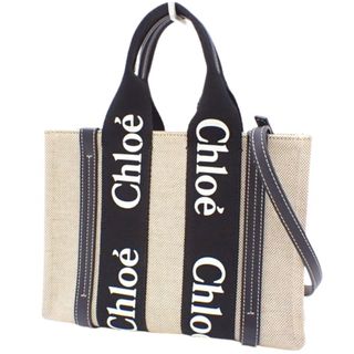 クロエ(Chloe)のChloe(クロエ) woody ウッディ スモール トートバッグ 肩掛け 斜め掛け ハンドバッグ 2way ショルダー リネンキャンバス シャイニーカーフスキン ベージュ ブラック黒 シャンパンゴールド金具 CHC21WS397E66925 レディース 40601111590【中古】【アラモード】(トートバッグ)