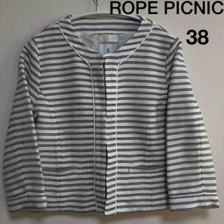 ROPE PICNICロレディース美品ノーカラージャケット長袖洋服アウター