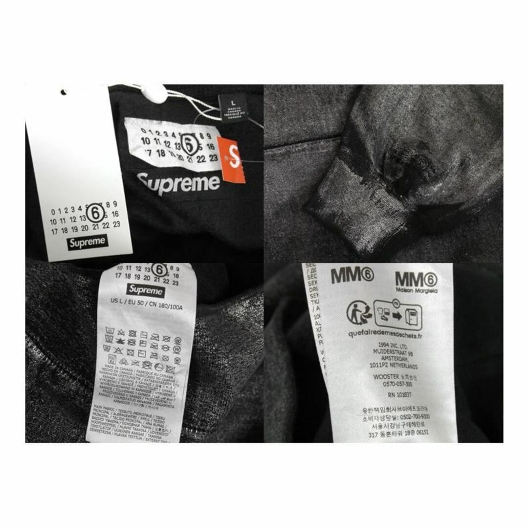 シュプリーム Supreme × メゾン マルジェラ Maison Margiela シュプリーム Supreme × メゾン マルジェラ Maison Margiela