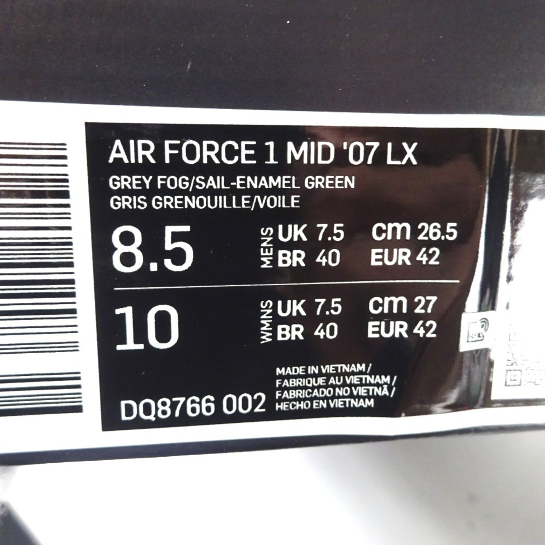 NIKE(ナイキ)のナイキ スニーカー Nike Air Force 1 Mid '07 ""Grey Fog and Enamel Green"" DQ8766-002 Ft1113711 未使用 メンズの靴/シューズ(スニーカー)の商品写真